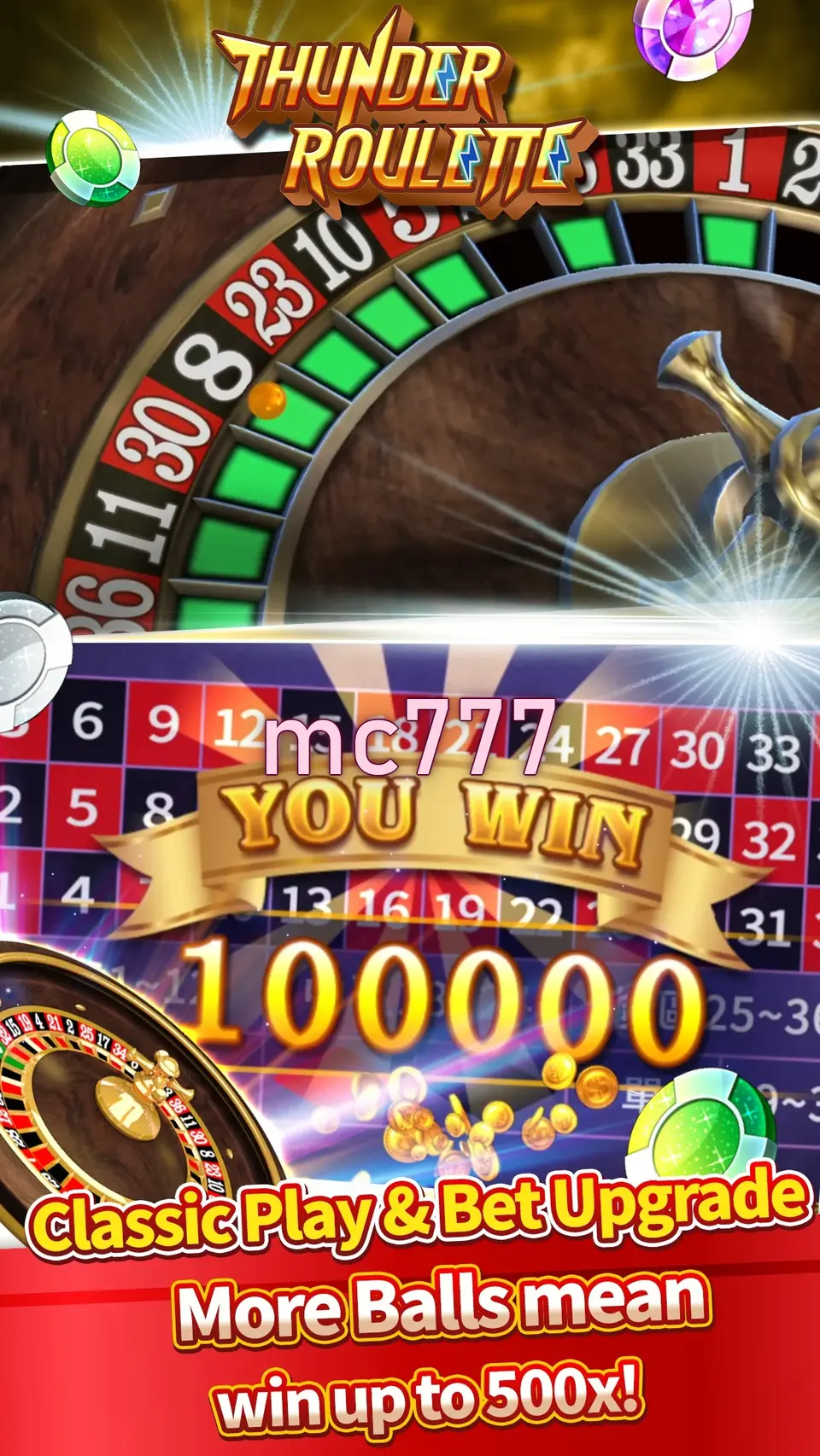 mc777 Unduh